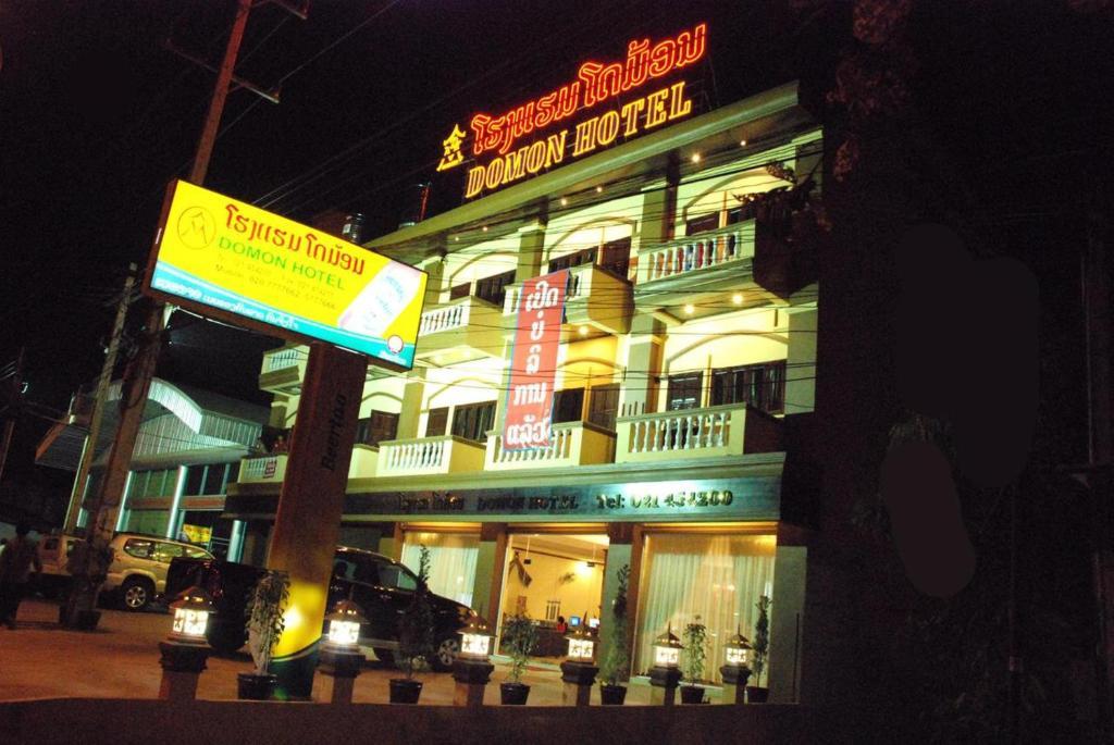 Domon Hotel Vientiane Exterior photo
